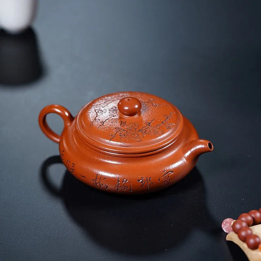 全手工宜兴紫砂茶壶【扁腹仿古】(朱泥 - 180ml)