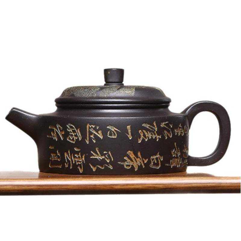 宜兴紫砂茶壶【德钟】(石黄 - 200ml)