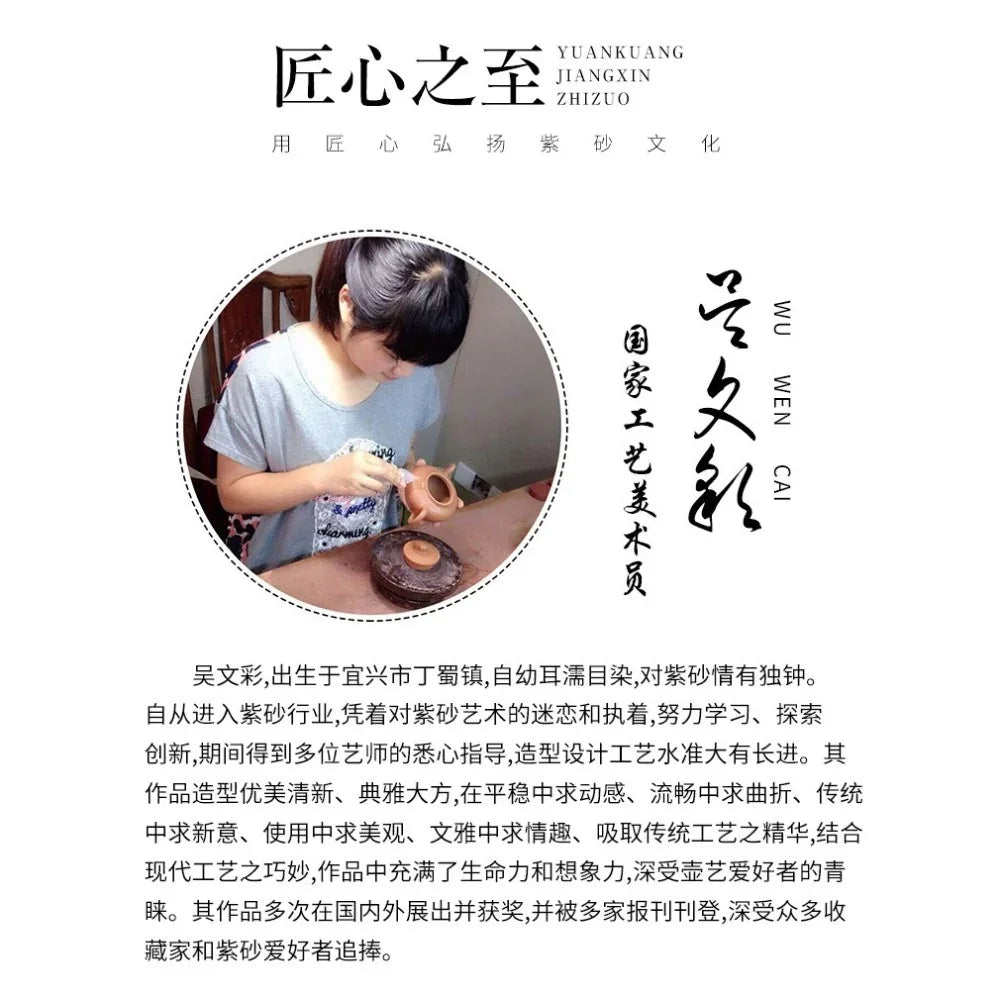 144ae194688c4fa16d594e69b0089a51 - YIQIN TEA HOUSE 一沁茶舍 yiqinteahouse.com