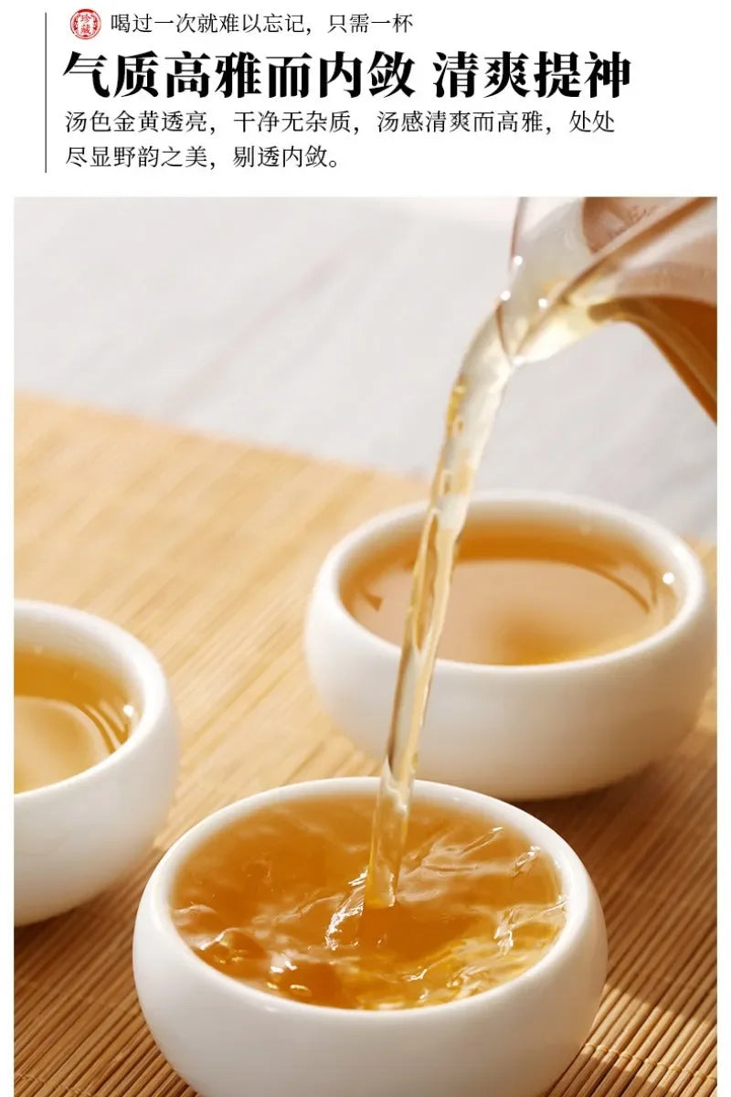 2020-spring-yunnan-sheng-puer-tea-cake-man-nuo-yiqin-tea-house-yiqinteahouse-com-19 - YIQIN TEA HOUSE 一沁茶舍 yiqinteahouse.com