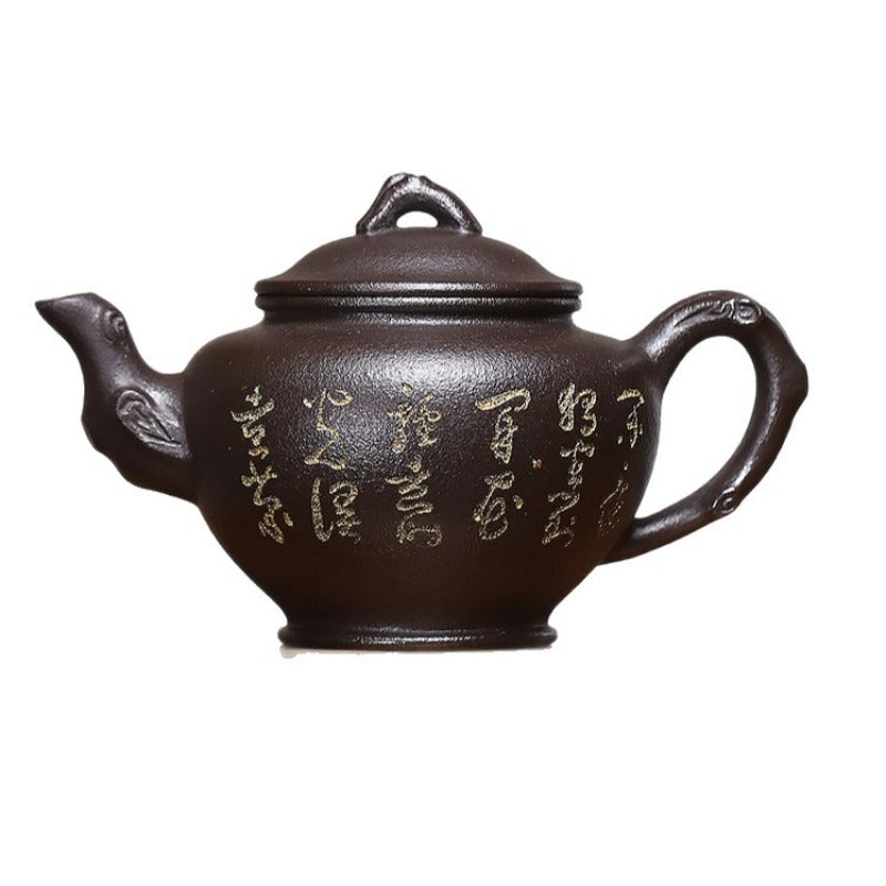 宜兴紫砂茶壶【报春】(石黄 - 300ml)