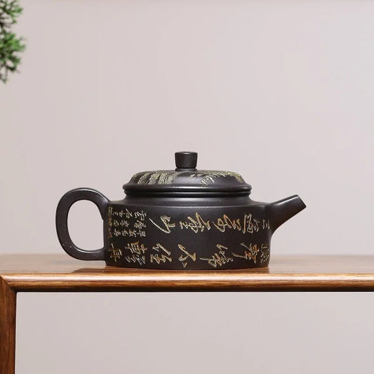 2246b21f54f674bbcf3127510f65470b - YIQIN TEA HOUSE 一沁茶舍 yiqinteahouse.com