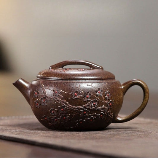 49a1b91c72bb8c91d7ac4f85911206a5 - YIQIN TEA HOUSE 一沁茶舍 yiqinteahouse.com
