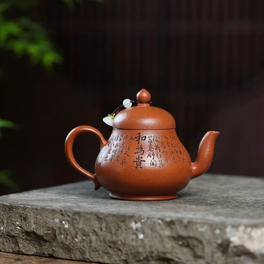 521cb3ca27bd726941e63e3309101372 - YIQIN TEA HOUSE 一沁茶舍 yiqinteahouse.com