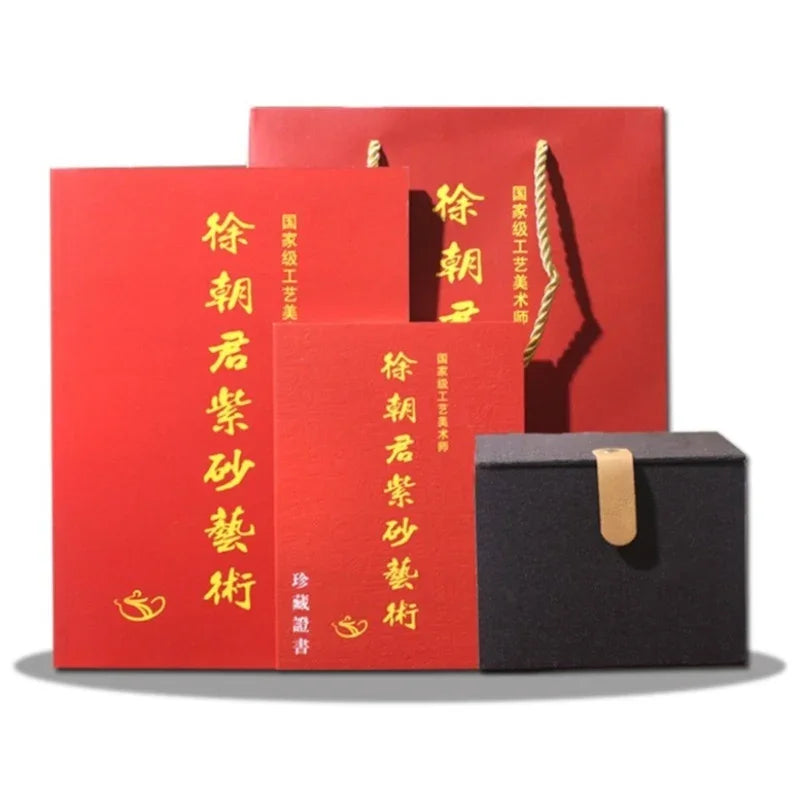 全手工宜兴紫砂茶壶【德钟】(黑泥 - 300ml)