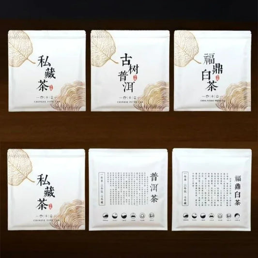 88126892b488e533d98298a7b4fd8719 - YIQIN TEA HOUSE 一沁茶舍 yiqinteahouse.com