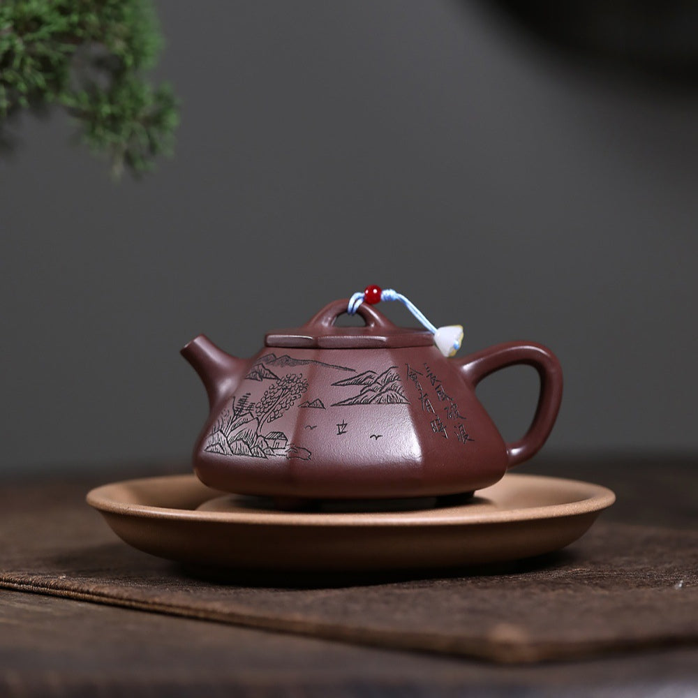 中国茶器 宜興紫砂壶 宜兴紫砂茶壶[八方山水石瓢] (紫泥- 200ml)