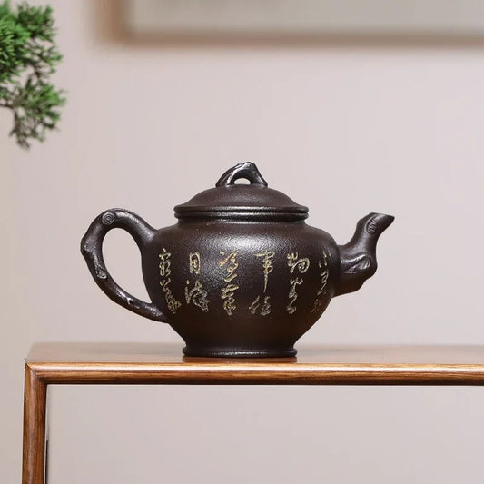 aa5ded54e64ec63d77cdfc1a068c8985 - YIQIN TEA HOUSE 一沁茶舍 yiqinteahouse.com