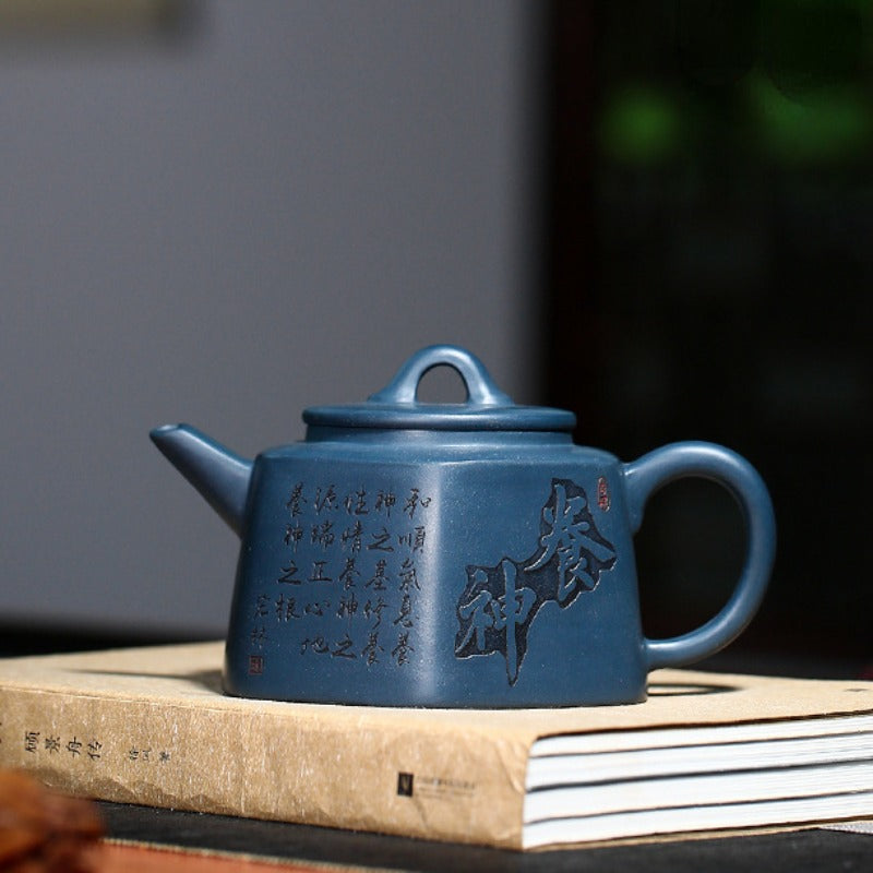 Yixing Zisha Teapot [Yangshen Liufang] | 宜兴紫砂壶原矿天青泥手工 