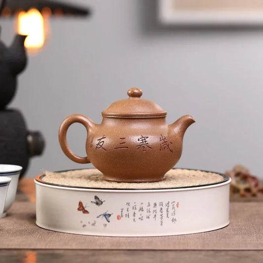 ca09c427ddda1f7c69c5d899862814bc - YIQIN TEA HOUSE 一沁茶舍 yiqinteahouse.com