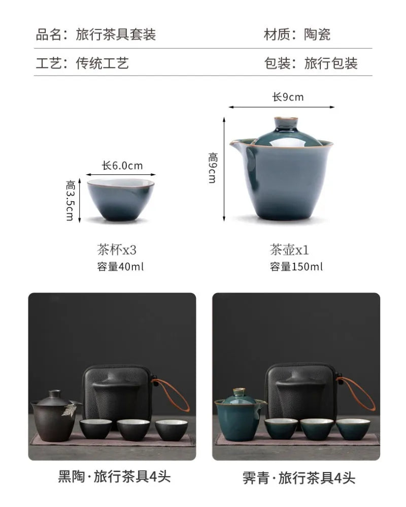 Ceramic 1 Pot 3 Cups Travel Tea Set - YIQIN TEA HOUSE | yiqinteahouse.com | teaware, travel tea set