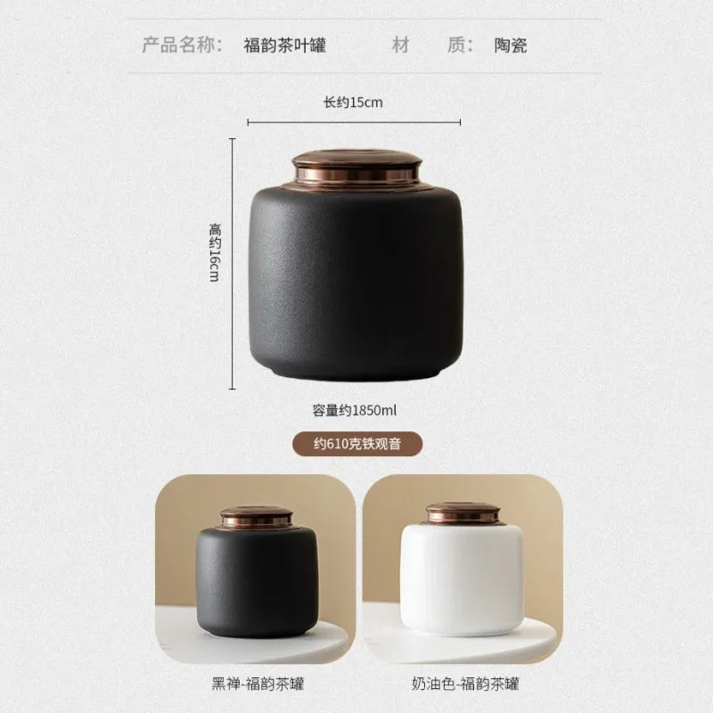 ceramic-tea-jar-or-tea-caddy-or-tea-caddy-fu-yun-1850ml-yiqin-tea-house-yiqinteahouse-com-11 - YIQIN TEA HOUSE 一沁茶舍 yiqinteahouse.com
