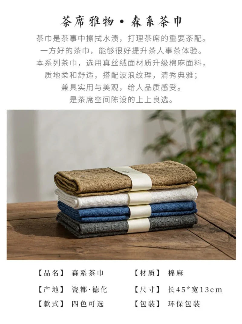 chinese-style-zen-tea-towel-zen-series-wave-pattern-yiqin-tea-house-yiqinteahouse-com-17 - YIQIN TEA HOUSE 一沁茶舍 yiqinteahouse.com