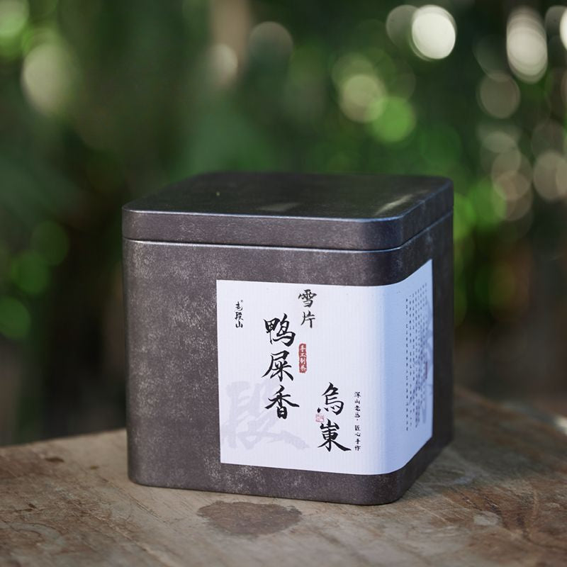 【茶道】仁清写　玄猪包香合　平安桐鳳 LEE CHEONG HING 12' (Roll) Kuan Im Joss Stick - Cathay LA