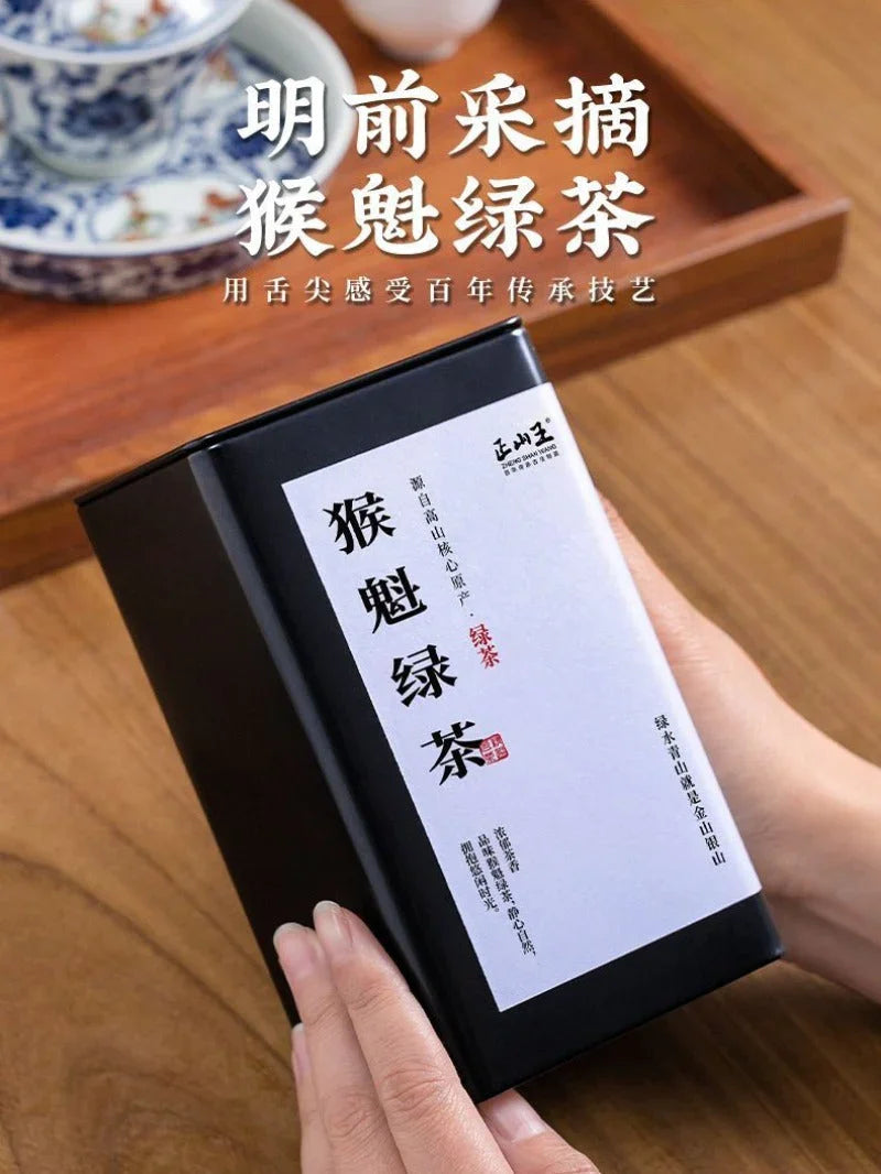 early-spring-huangshan-premium-taiping-hou-kui-green-tea-260520g-yiqin-tea-house-yiqinteahouse-com-14 - YIQIN TEA HOUSE 一沁茶舍 yiqinteahouse.com