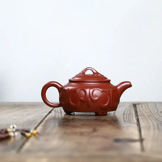 full-handmade-yixing-zisha-teapot-3-legs-ruyi-pot-dahongpao-260ml-yiqin-tea-house-yiqinteahouse-com-2 - YIQIN TEA HOUSE 一沁茶舍 yiqinteahouse.com