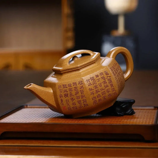full-handmade-yixing-zisha-teapot-bafang-niu-gai-pot-wucai-lao-duan-ni-650ml-yiqin-tea-house-yiqinteahouse-com-2 - YIQIN TEA HOUSE 一沁茶舍 yiqinteahouse.com