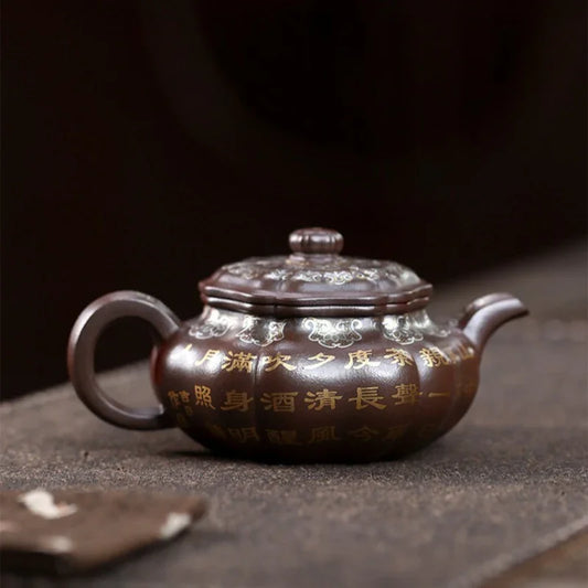 full-handmade-yixing-zisha-teapot-bafang-ruyi-zi-ni-190ml-yiqin-tea-house-yiqinteahouse-com-2 - YIQIN TEA HOUSE 一沁茶舍 yiqinteahouse.com