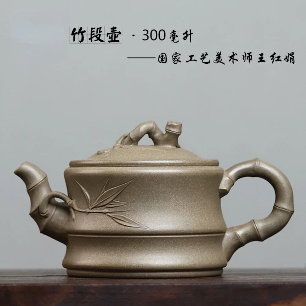 full-handmade-yixing-zisha-teapot-bamboo-pot-duan-ni-300ml-yiqin-tea-house-yiqinteahouse-com-15 - YIQIN TEA HOUSE 一沁茶舍 yiqinteahouse.com