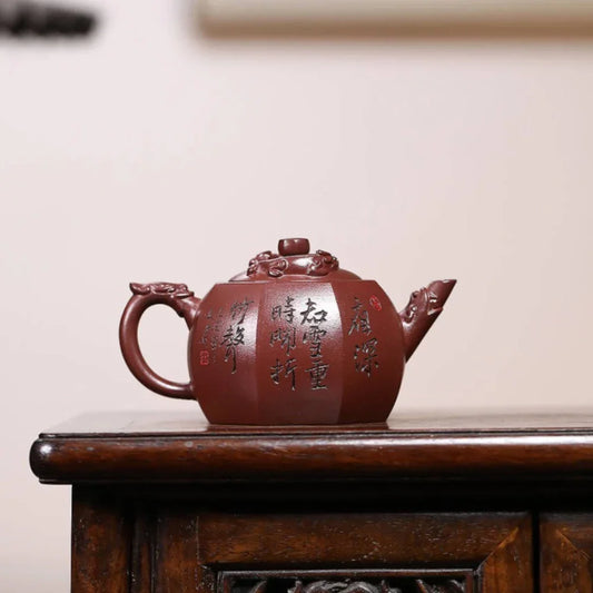 full-handmade-yixing-zisha-teapot-bamian-linglong-pot-zi-ni-200ml-yiqin-tea-house-yiqinteahouse-com-2 - YIQIN TEA HOUSE 一沁茶舍 yiqinteahouse.com