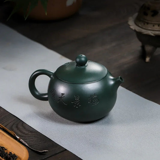 full-handmade-yixing-zisha-teapot-big-plum-blossom-xishi-pot-feicui-lu-ni-470ml-yiqin-tea-house-yiqinteahouse-com-2 - YIQIN TEA HOUSE 一沁茶舍 yiqinteahouse.com