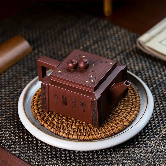 full-handmade-yixing-zisha-teapot-chess-joy-di-cao-qing-280ml-yiqin-tea-house-yiqinteahouse-com-2 - YIQIN TEA HOUSE 一沁茶舍 yiqinteahouse.com