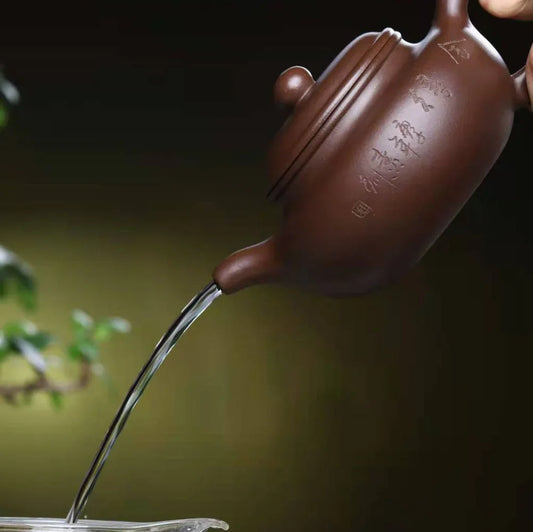 full-handmade-yixing-zisha-teapot-fanggu-pot-zi-ni-310ml-yiqin-tea-house-yiqinteahouse-com-2 - YIQIN TEA HOUSE 一沁茶舍 yiqinteahouse.com