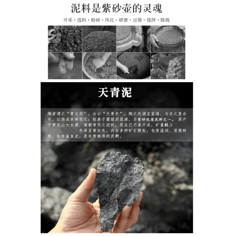 full-handmade-yixing-zisha-teapot-feng-qing-qi-zheng-tian-qing-ni-300ml-yiqin-tea-house-yiqinteahouse-com-29 - YIQIN TEA HOUSE 一沁茶舍 yiqinteahouse.com