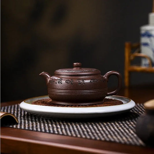 full-handmade-yixing-zisha-teapot-fu-yuan-ziyu-jin-sha-250ml-yiqin-tea-house-yiqinteahouse-com-2 - YIQIN TEA HOUSE 一沁茶舍 yiqinteahouse.com