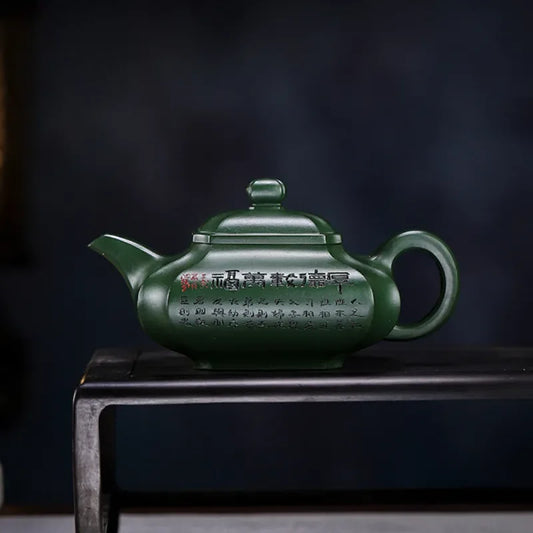full-handmade-yixing-zisha-teapot-fu-yun-wan-jia-feicui-lu-ni-450ml-yiqin-tea-house-yiqinteahouse-com-2 - YIQIN TEA HOUSE 一沁茶舍 yiqinteahouse.com