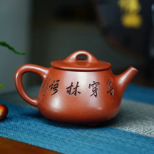 full-handmade-yixing-zisha-teapot-gao-shi-piao-pot-zhu-ni-180ml-yiqin-tea-house-yiqinteahouse-com-2 - YIQIN TEA HOUSE 一沁茶舍 yiqinteahouse.com