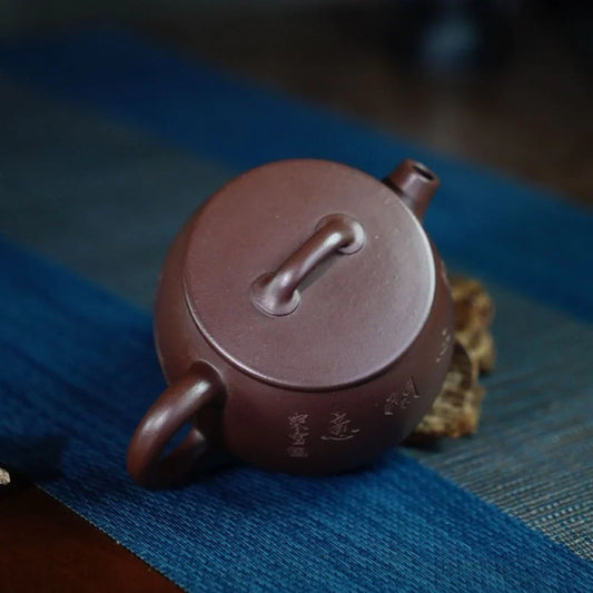 full-handmade-yixing-zisha-teapot-gao-shi-piao-pot-zi-ni-200ml-yiqin-tea-house-yiqinteahouse-com-2 - YIQIN TEA HOUSE 一沁茶舍 yiqinteahouse.com