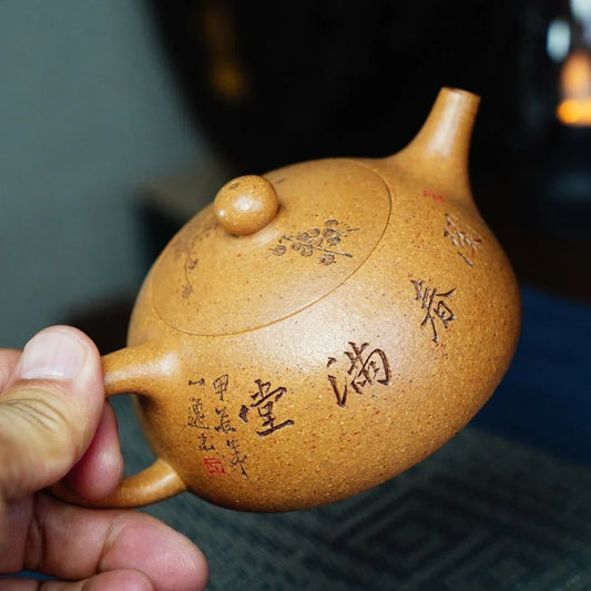 full-handmade-yixing-zisha-teapot-half-moon-pot-wucai-lao-duan-ni-200ml-yiqin-tea-house-yiqinteahouse-com-2 - YIQIN TEA HOUSE 一沁茶舍 yiqinteahouse.com