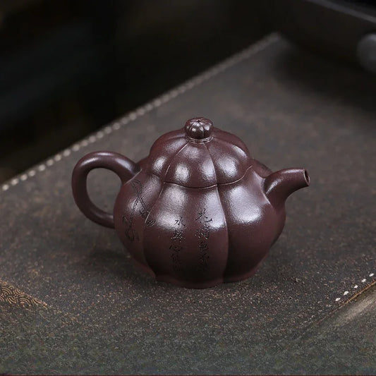 full-handmade-yixing-zisha-teapot-he-yun-zi-ni-250ml-yiqin-tea-house-yiqinteahouse-com-2 - YIQIN TEA HOUSE 一沁茶舍 yiqinteahouse.com
