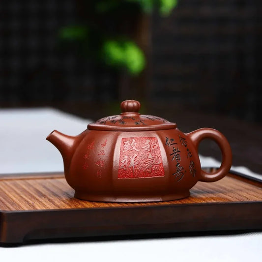full-handmade-yixing-zisha-teapot-heqi-zhi-xiang-lao-zi-ni-320ml-yiqin-tea-house-yiqinteahouse-com-2 - YIQIN TEA HOUSE 一沁茶舍 yiqinteahouse.com
