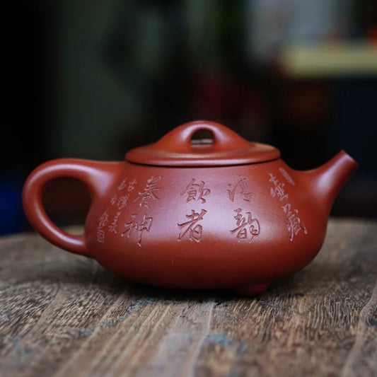 full-handmade-yixing-zisha-teapot-jingzhou-shi-piao-pot-dahongpao-280ml-yiqin-tea-house-yiqinteahouse-com-2 - YIQIN TEA HOUSE 一沁茶舍 yiqinteahouse.com