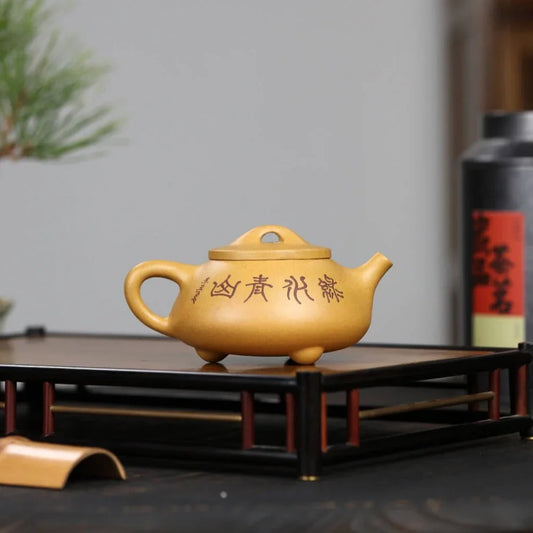 full-handmade-yixing-zisha-teapot-jingzhou-shi-piao-pot-duan-ni-240ml-yiqin-tea-house-yiqinteahouse-com-2 - YIQIN TEA HOUSE 一沁茶舍 yiqinteahouse.com