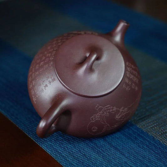 full-handmade-yixing-zisha-teapot-jingzhou-shi-piao-pot-jiang-jin-jiu-zi-ni-300ml-yiqin-tea-house-yiqinteahouse-com-2 - YIQIN TEA HOUSE 一沁茶舍 yiqinteahouse.com