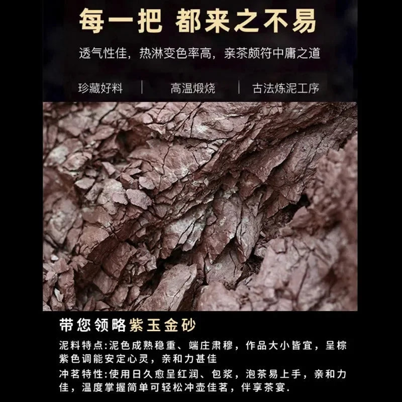 full-handmade-yixing-zisha-teapot-jinxiu-shanhe-ziyu-jin-sha-220ml-yiqin-tea-house-yiqinteahouse-com-28 - YIQIN TEA HOUSE 一沁茶舍 yiqinteahouse.com