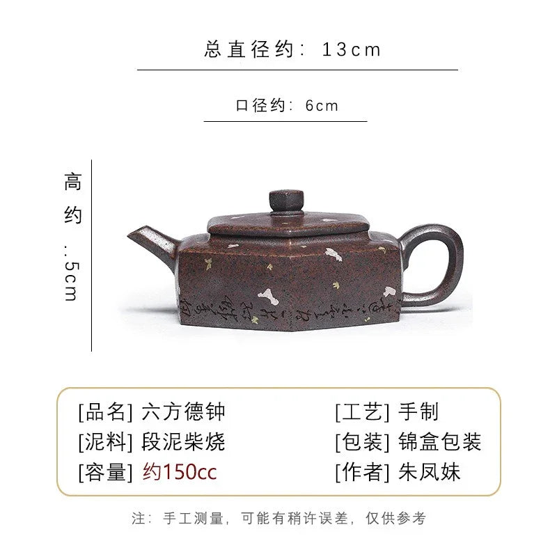 full-handmade-yixing-zisha-teapot-liufang-de-zhong-firewood-fired-duan-ni-150ml-yiqin-tea-house-yiqinteahouse-com-31 - YIQIN TEA HOUSE 一沁茶舍 yiqinteahouse.com