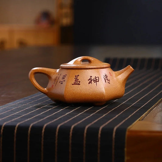 full-handmade-yixing-zisha-teapot-liufang-shi-piao-pot-wucai-lao-duan-ni-230ml-yiqin-tea-house-yiqinteahouse-com-2 - YIQIN TEA HOUSE 一沁茶舍 yiqinteahouse.com