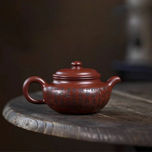 full-handmade-yixing-zisha-teapot-man-jiang-hong-long-xue-sha-200ml-yiqin-tea-house-yiqinteahouse-com-2 - YIQIN TEA HOUSE 一沁茶舍 yiqinteahouse.com