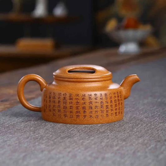 full-handmade-yixing-zisha-teapot-niu-gai-lianzi-pot-jiang-po-ni-220ml-yiqin-tea-house-yiqinteahouse-com-2 - YIQIN TEA HOUSE 一沁茶舍 yiqinteahouse.com