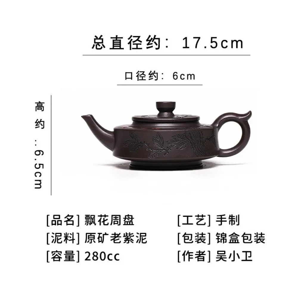 full-handmade-yixing-zisha-teapot-piao-hua-zhou-pan-lao-zi-ni-420ml-yiqin-tea-house-yiqinteahouse-com-27 - YIQIN TEA HOUSE 一沁茶舍 yiqinteahouse.com