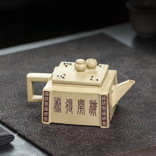 full-handmade-yixing-zisha-teapot-qikai-desheng-bensan-lu-ni-145ml-yiqin-tea-house-yiqinteahouse-com-2 - YIQIN TEA HOUSE 一沁茶舍 yiqinteahouse.com