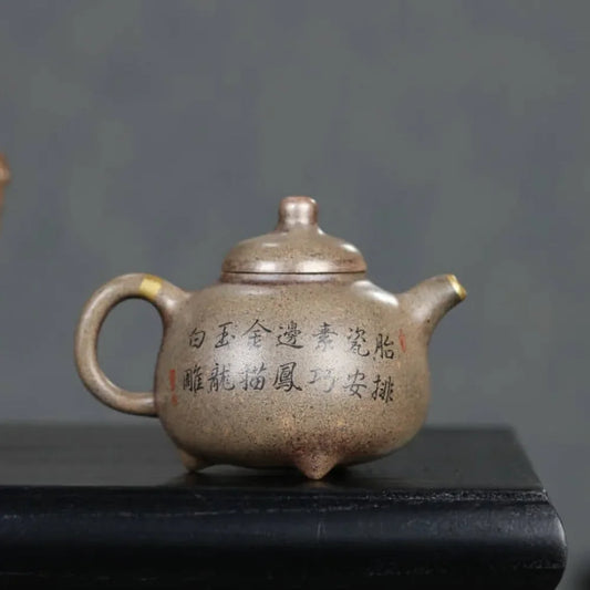 full-handmade-yixing-zisha-teapot-ruding-tripod-pot-lao-duan-ni-200ml-yiqin-tea-house-yiqinteahouse-com-2 - YIQIN TEA HOUSE 一沁茶舍 yiqinteahouse.com