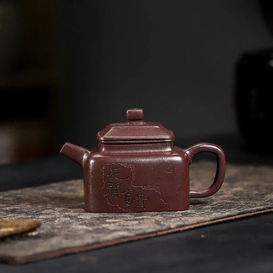 full-handmade-yixing-zisha-teapot-sifang-piao-xiang-zi-ni-160ml-yiqin-tea-house-yiqinteahouse-com-2 - YIQIN TEA HOUSE 一沁茶舍 yiqinteahouse.com