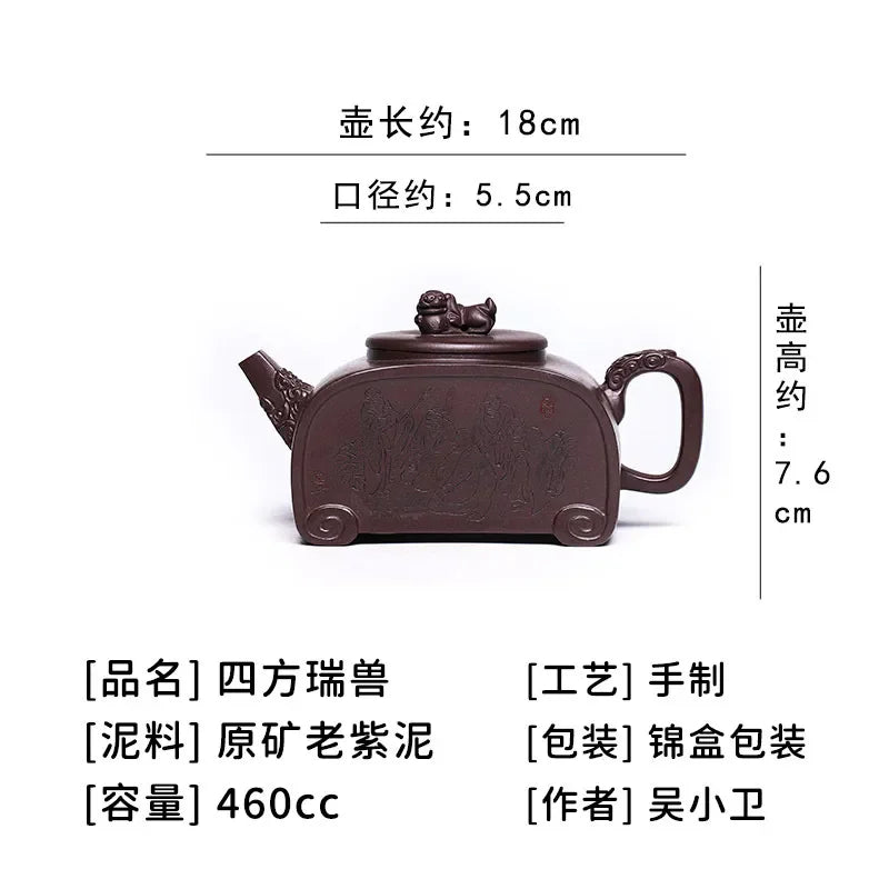 full-handmade-yixing-zisha-teapot-sifang-ruishou-lao-zi-ni-460ml-yiqin-tea-house-yiqinteahouse-com-24 - YIQIN TEA HOUSE 一沁茶舍 yiqinteahouse.com