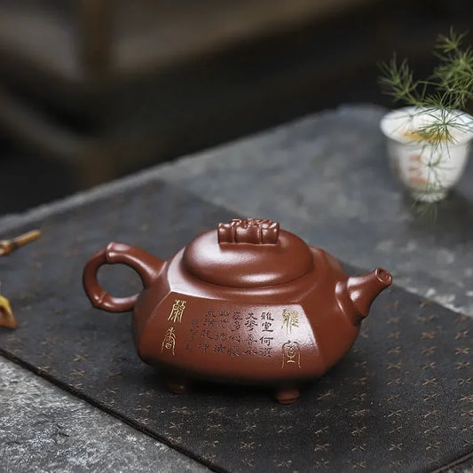 full-handmade-yixing-zisha-teapot-wealthy-bamboo-hong-pi-long-290ml-yiqin-tea-house-yiqinteahouse-com-2 - YIQIN TEA HOUSE 一沁茶舍 yiqinteahouse.com