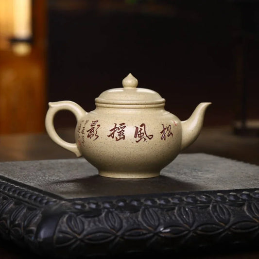 full-handmade-yixing-zisha-teapot-xiao-ying-pot-bensan-lu-ni-240ml-yiqin-tea-house-yiqinteahouse-com-2 - YIQIN TEA HOUSE 一沁茶舍 yiqinteahouse.com